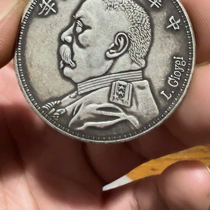 （一家臻藏）可吸翻可吹响龙洋工艺品 精选摆件