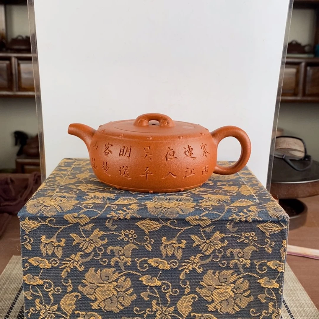 ༺***༻茶壶紫砂宜兴紫砂工艺美术精品