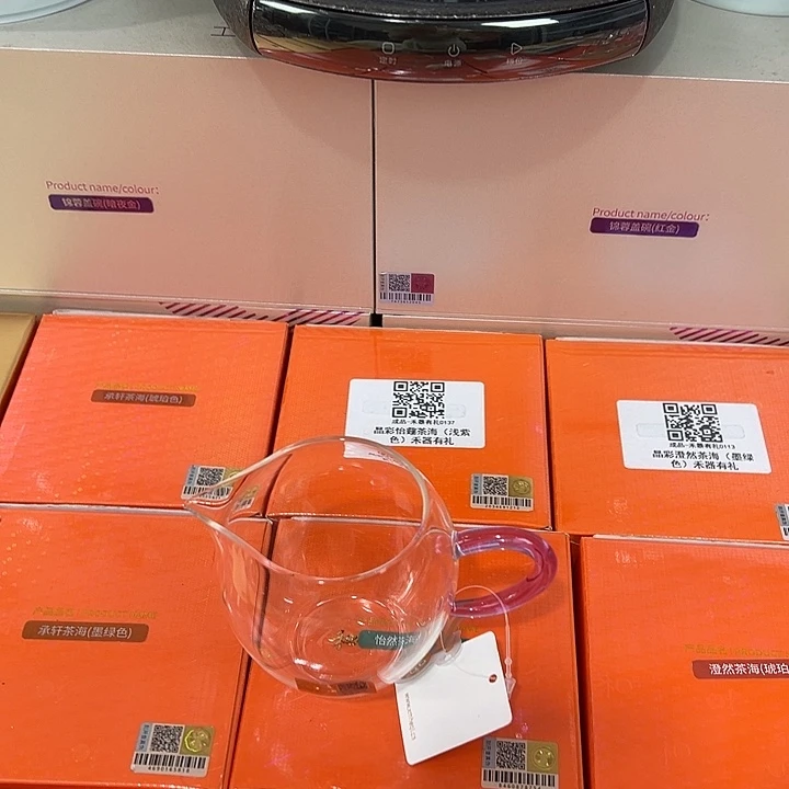 手工艺品玻璃禾器茶器现货现发