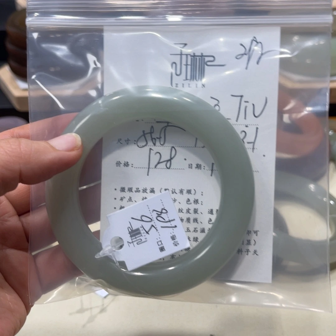 未镶嵌手镯石英质玉7*u