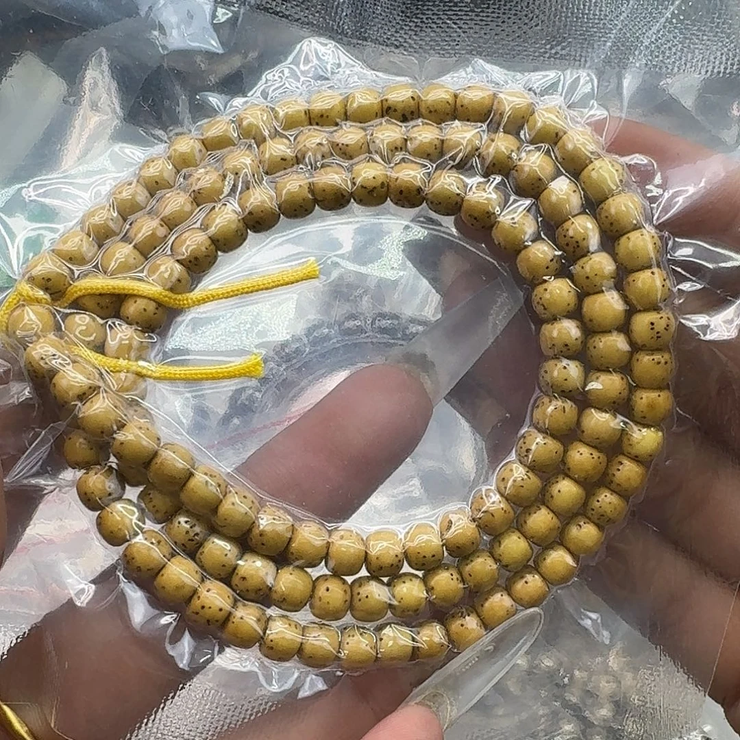 手串星月菩提164快乐星月菩提65