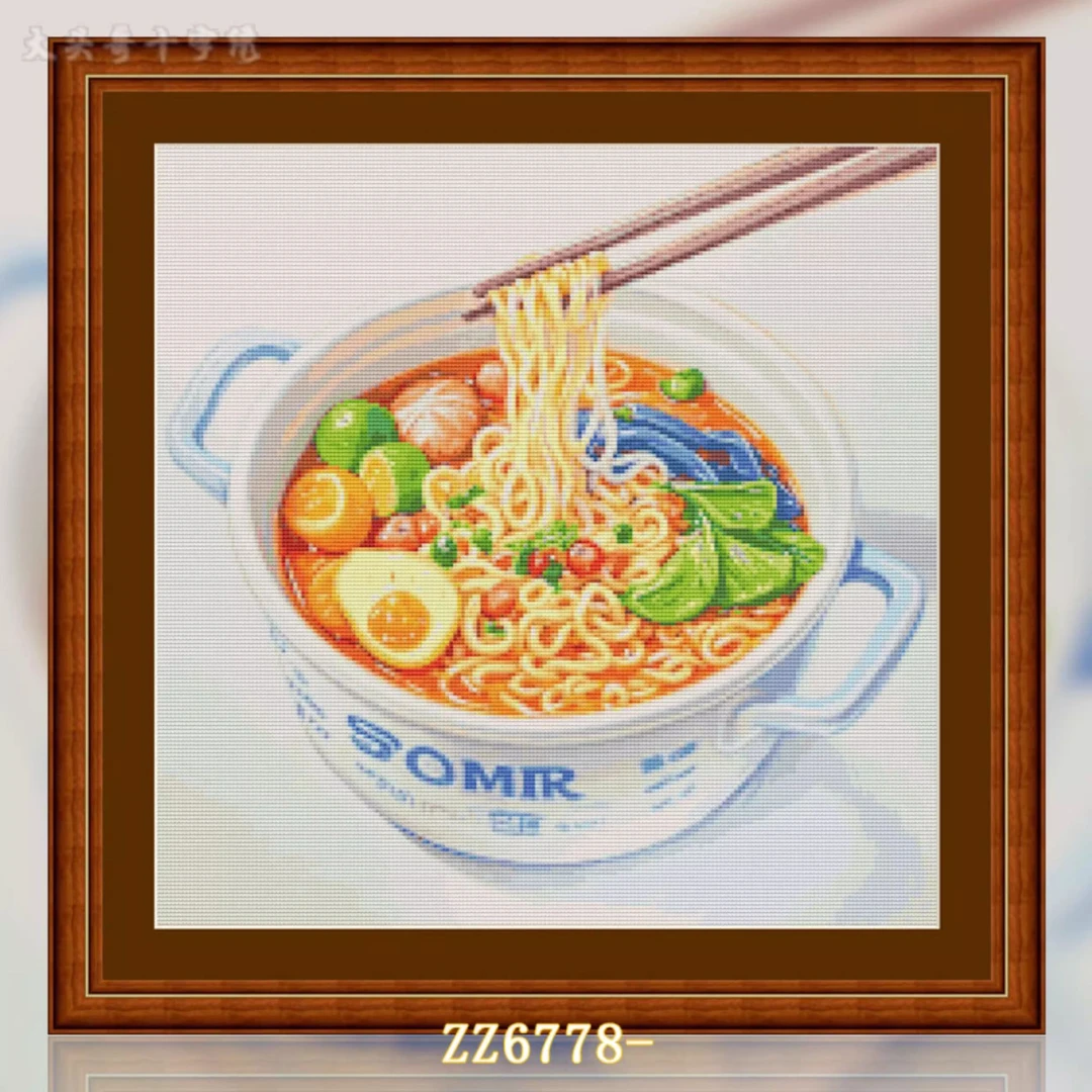 【ZZ6778-美食系列之方便面】十字绣2024新款线绣中国风客厅卧室