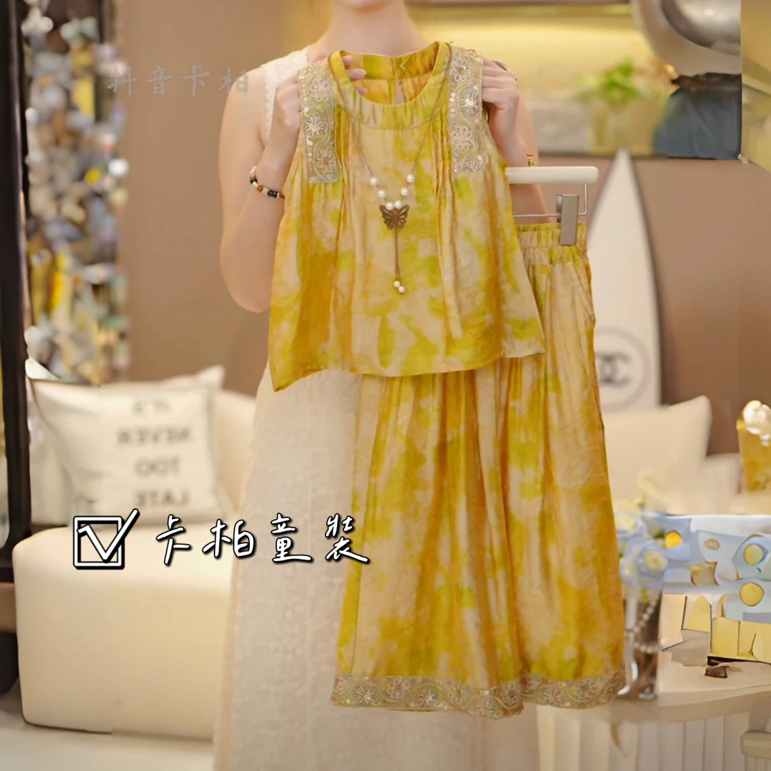 DURBEYQI/朵贝奇女童装2025新中式亮片背心裙复古裤子套装5458