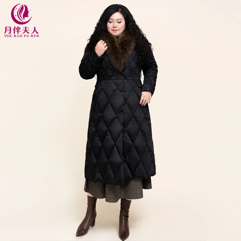月伴夫人2024冬季新款大码高级感轻奢毛领长款收腰羽绒外套YR029