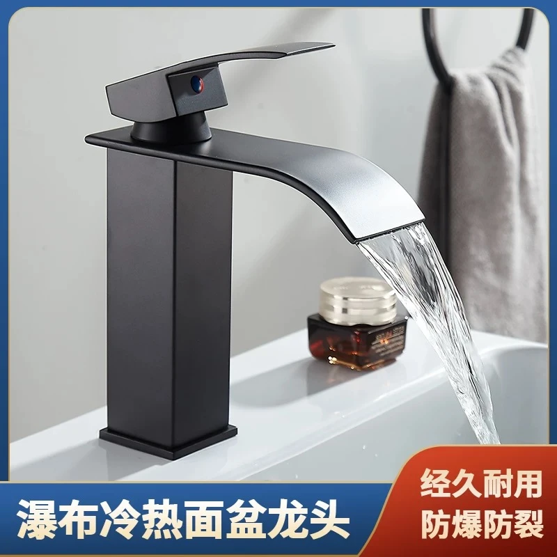 家装自用厨房水龙头