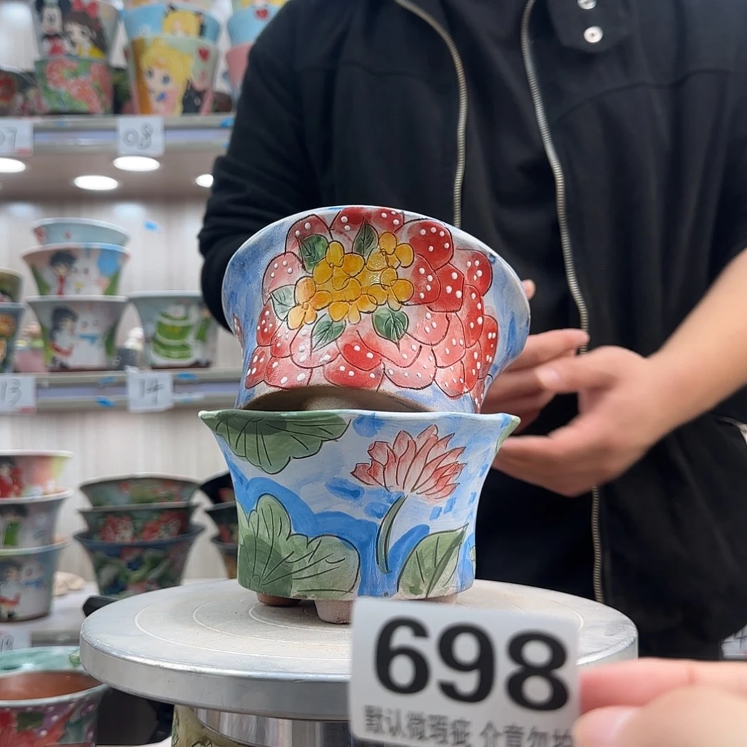 瑕疵瑕疵瑕疵瑕疵698