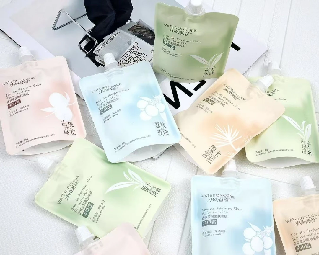 水尚茗蔻香氛莹润美肌手甲霜护手霜（80g/袋）