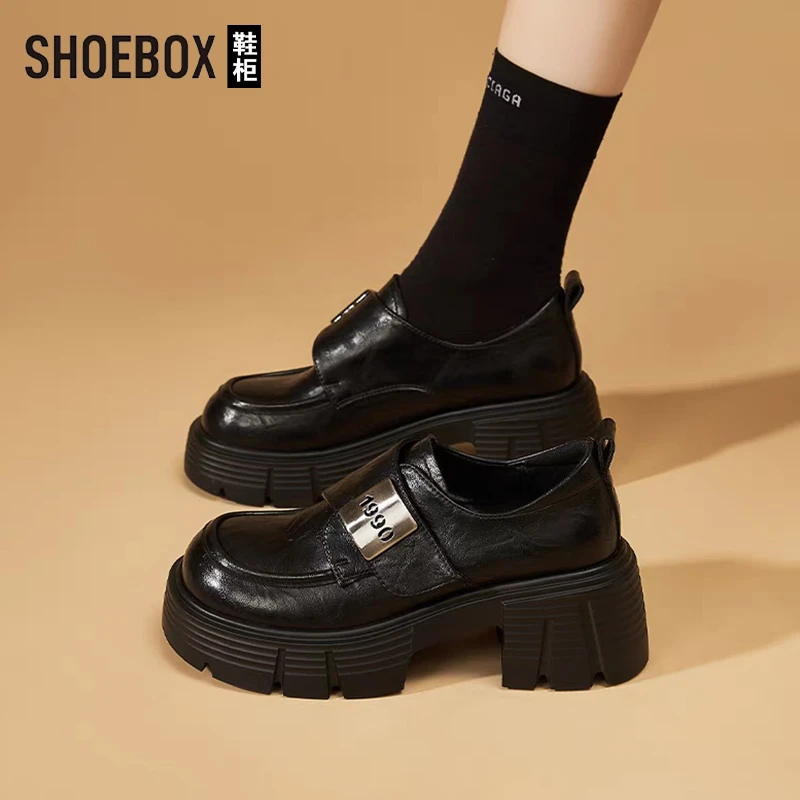 SHOEBOX鞋柜爆款厚底乐福鞋女黑色小皮鞋2025秋季女鞋增高单鞋