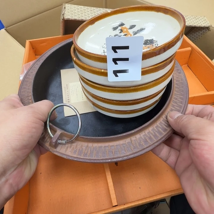 瓷片风**茂工艺品摆件瓷器摆件666