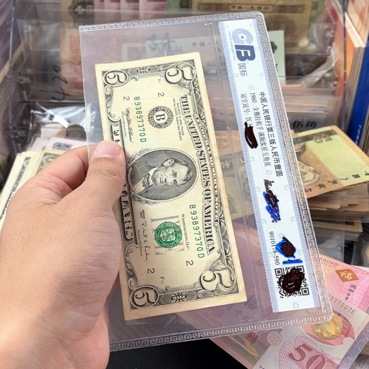 森***哥老东西老东西370的