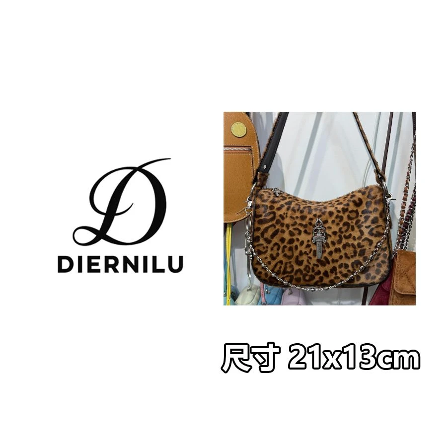 Yaline/定制原创高定真皮包-Y041