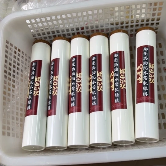 紫砂我88888888888888888