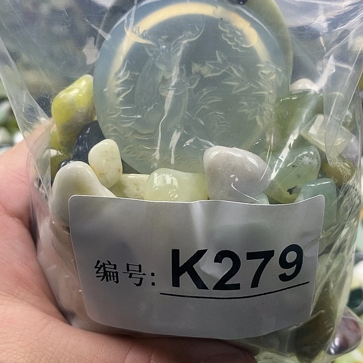 岫玉鱼缸石未镶嵌