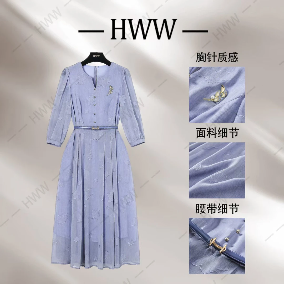 【赫尔温】设计款暮山紫时尚收腰显瘦连衣裙DHZZR50700