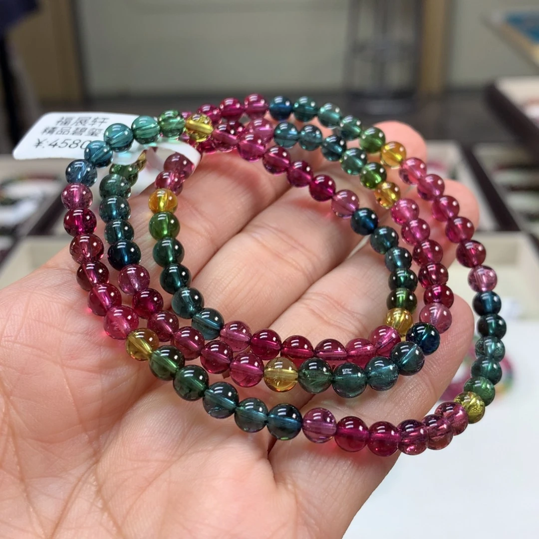 碧玺未镶嵌手链5.4左右