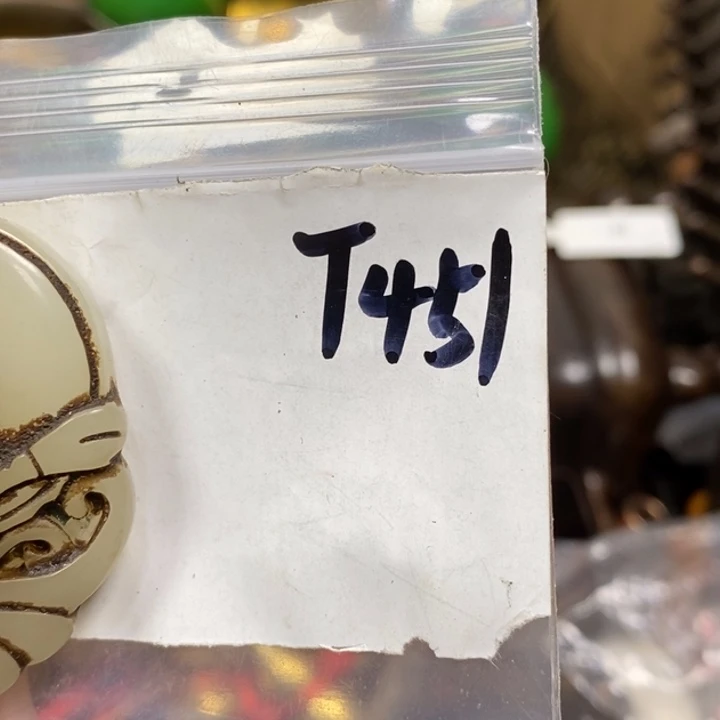 用***4德宝文玩专属链接