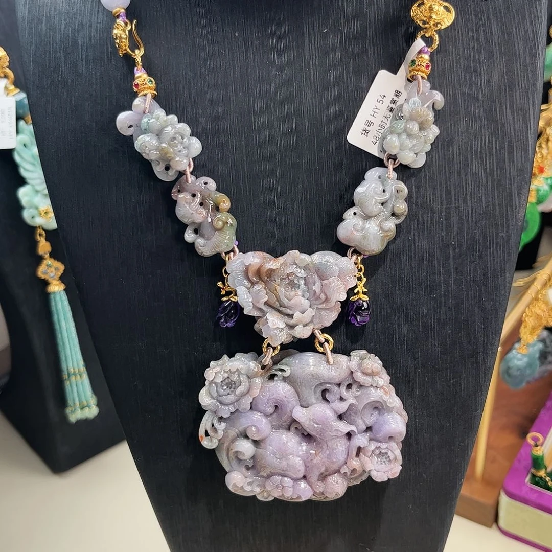 【闪购商品】翡翠吊坠(赠链)未镶嵌九尾