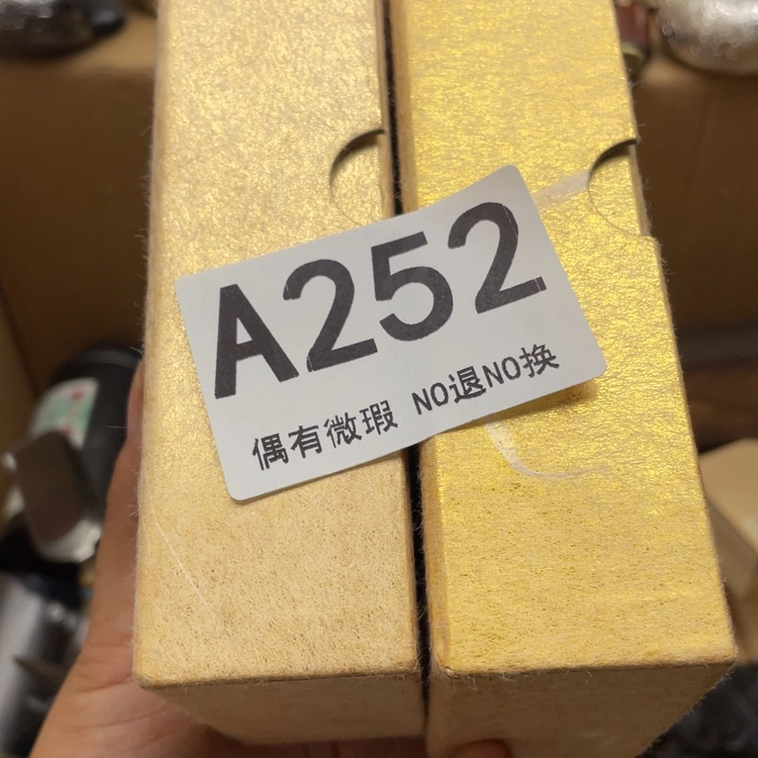 u***1000000000000000编号252