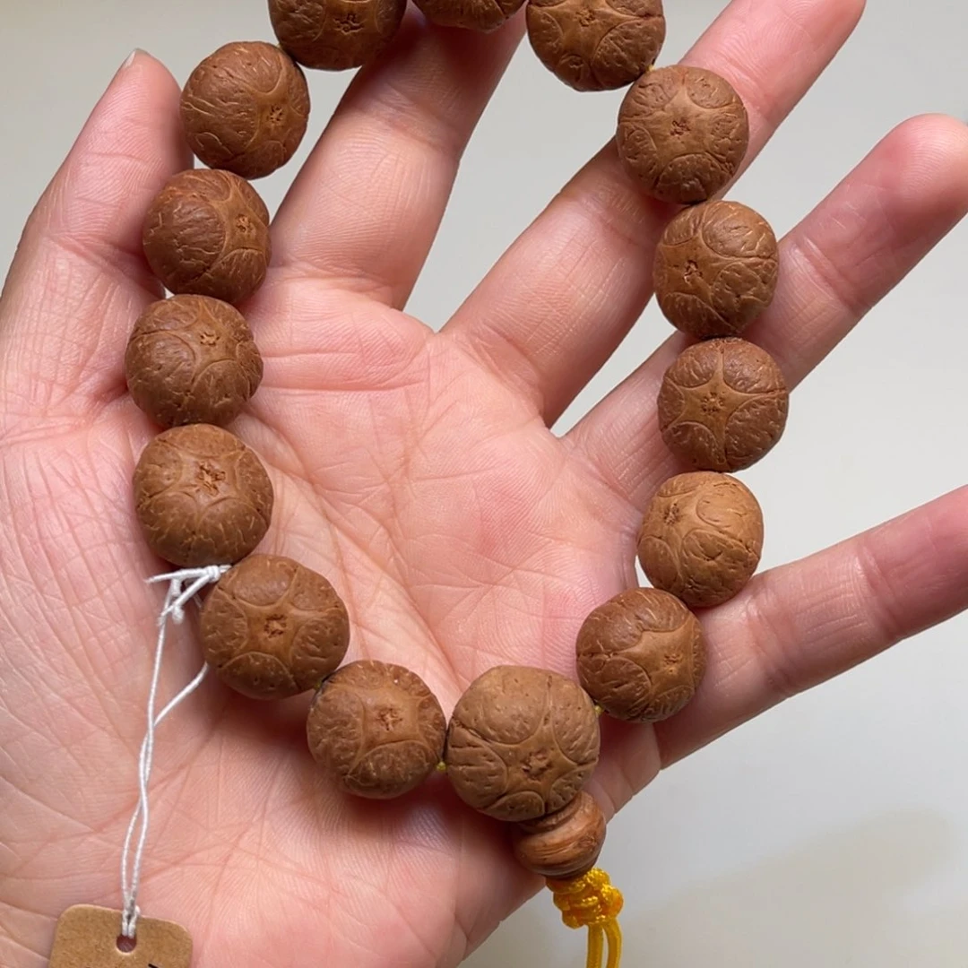 手串凤眼菩提五星上将手串16.5尺寸