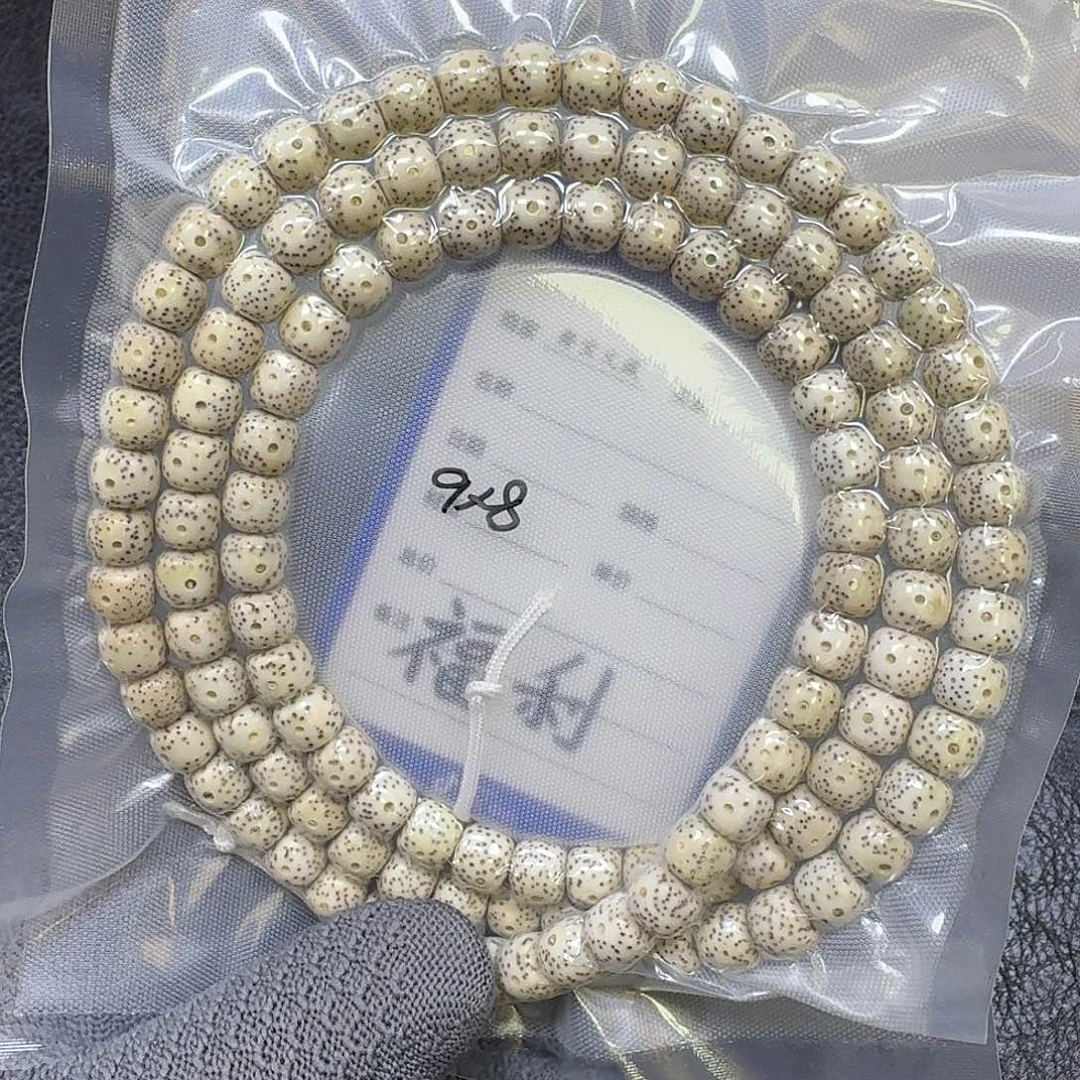 手串星月菩提9*8原生态长串（轻微走色满天星