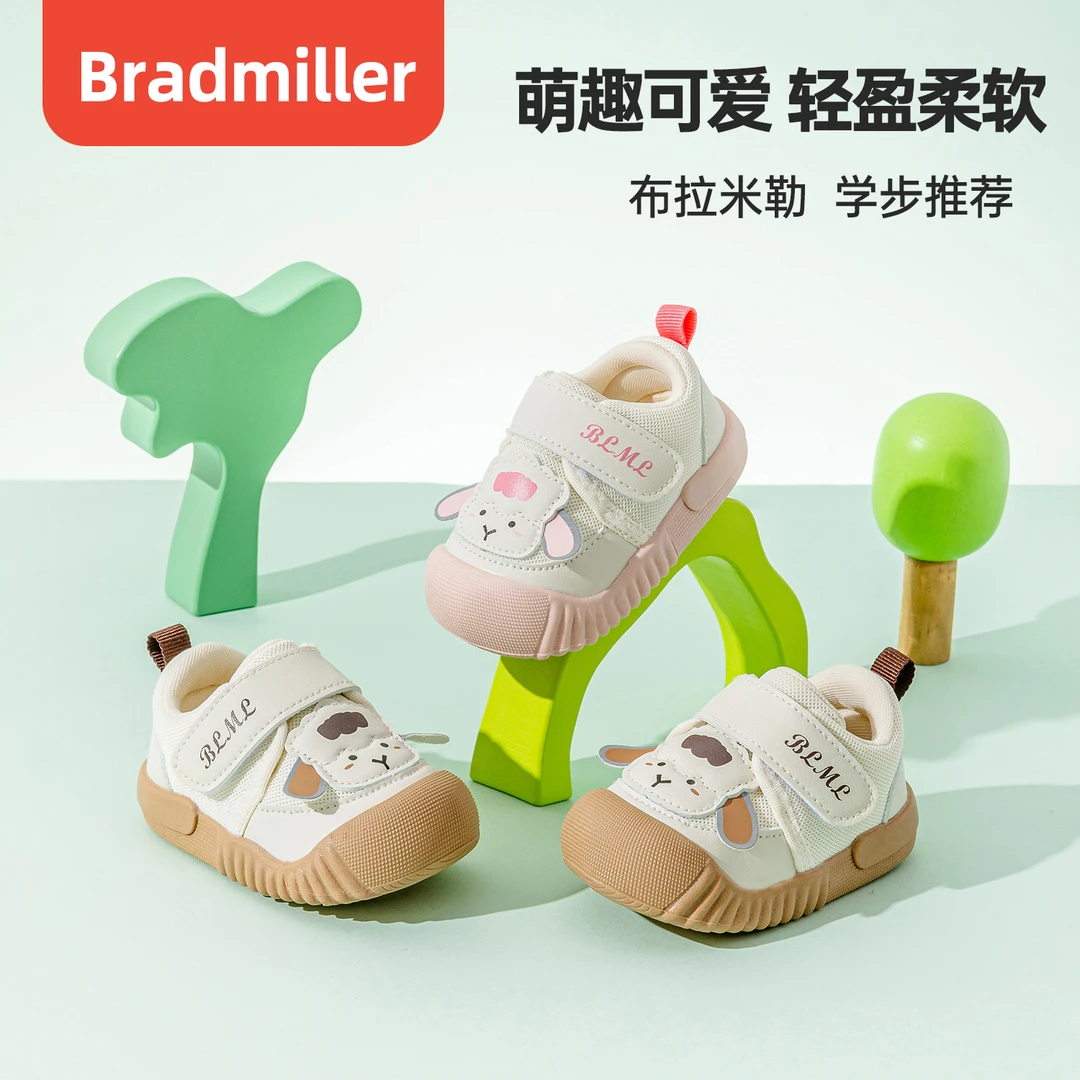 宝宝学步鞋防滑1-3岁男女宝宝小童鞋网布鞋婴幼儿软底鞋