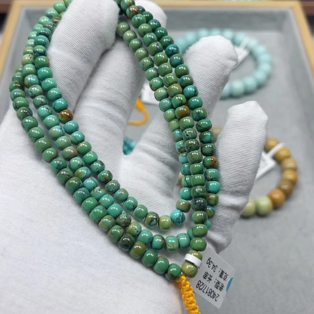 绿松石挂件未镶嵌