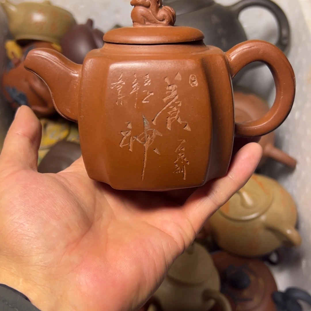 紫砂茶壶宜兴原矿紫砂壶280毫升容量