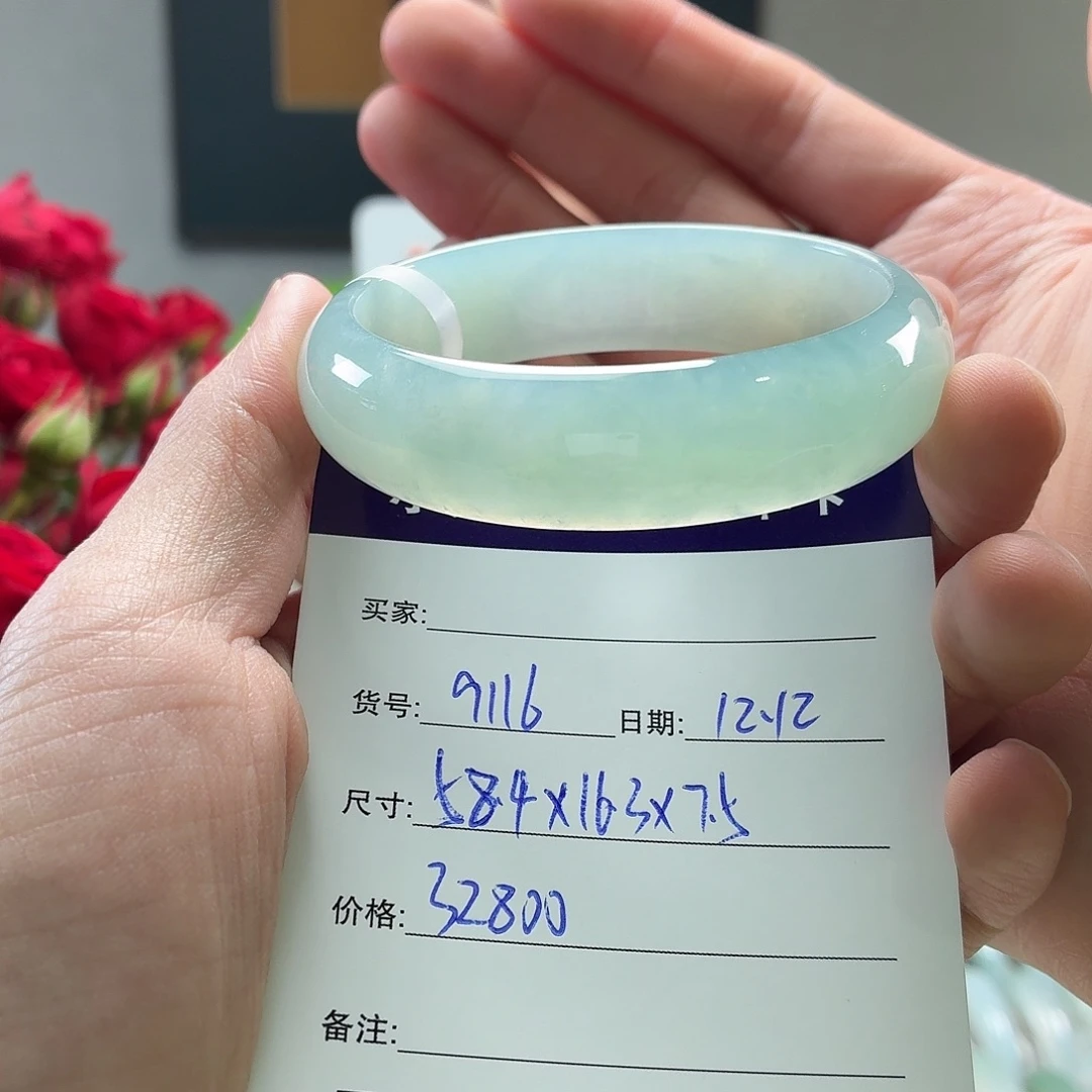 翡翠未镶嵌手镯天然翡翠手镯