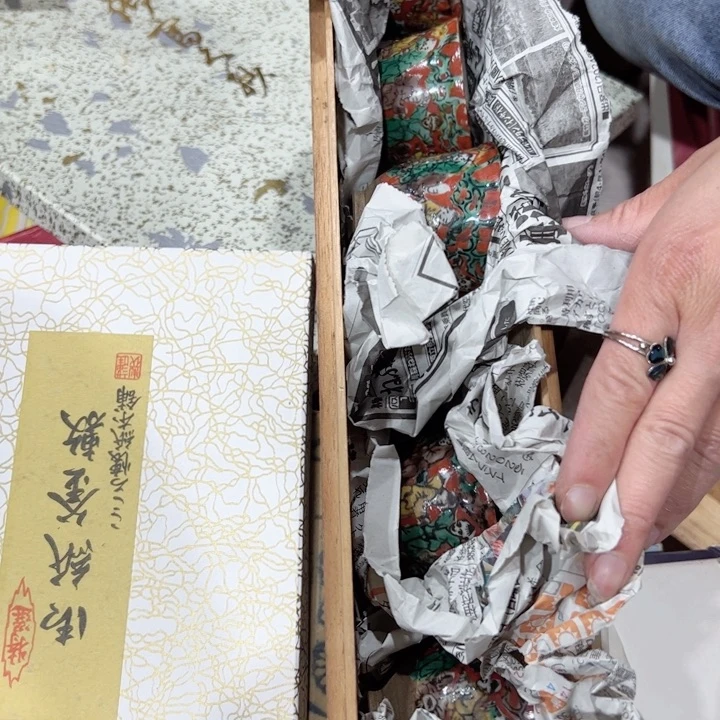 十**器新亿阁中古杂项无售后