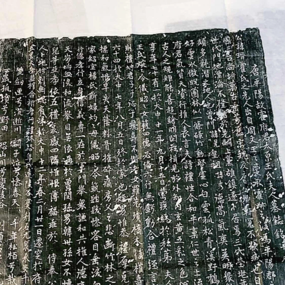 【闪购商品】拓片用纸其他福利