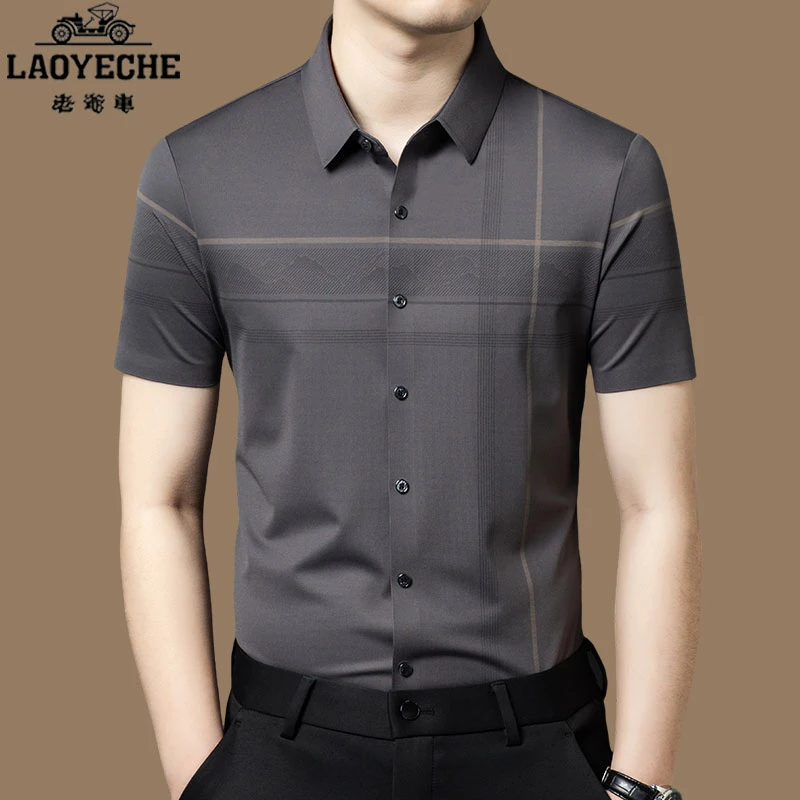 【高端品牌 老爷车】桑蚕丝短袖衬衫男款夏季免烫商务休闲轻奢男装