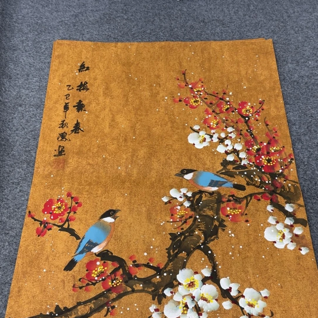 国画我也想要这样一款