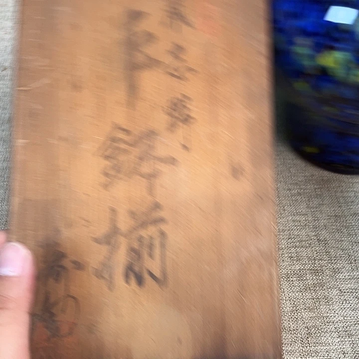 紫砂哈哈哈哈哈哈哈哈哈哈哈大*亮