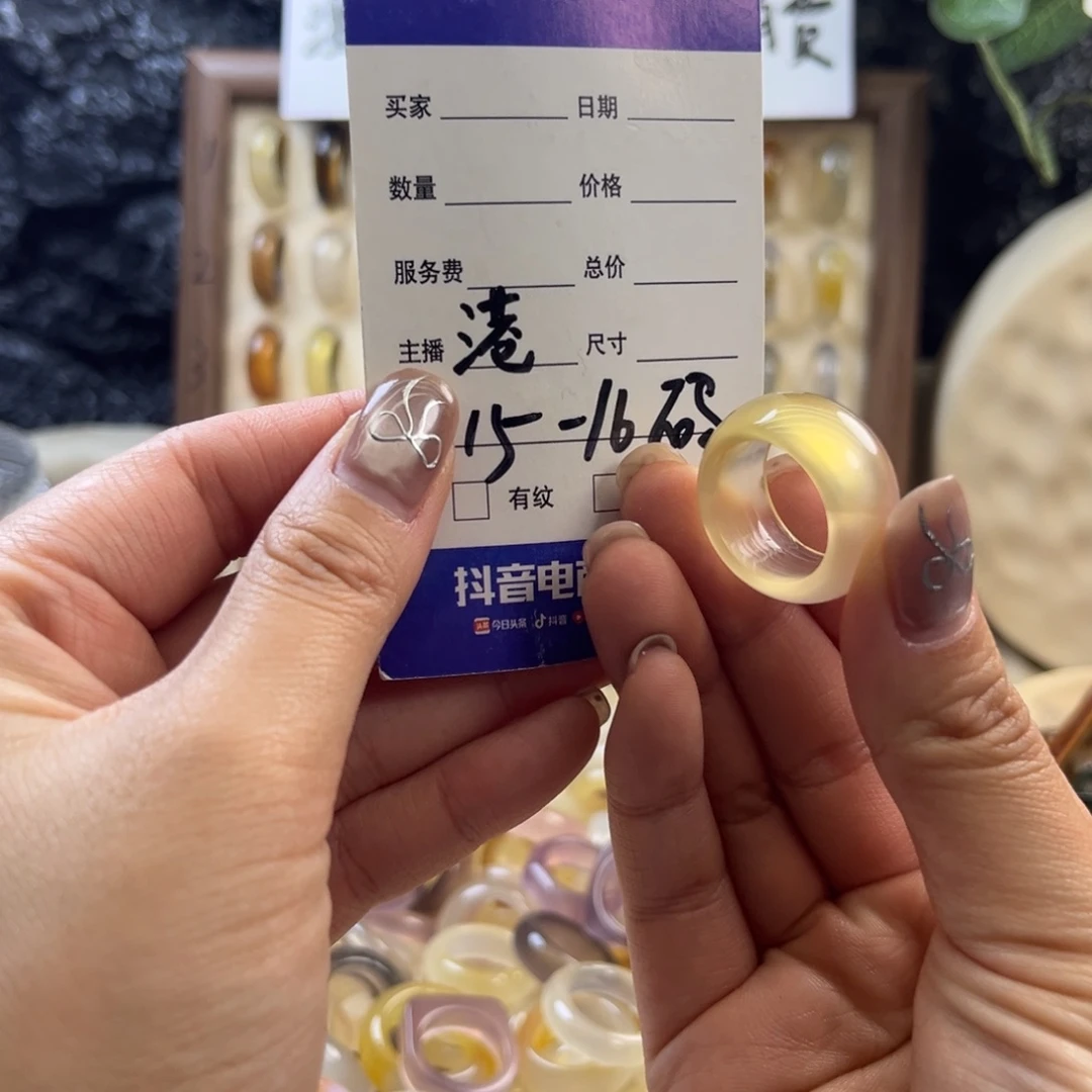 玛瑙/玉髓未镶嵌戒指21