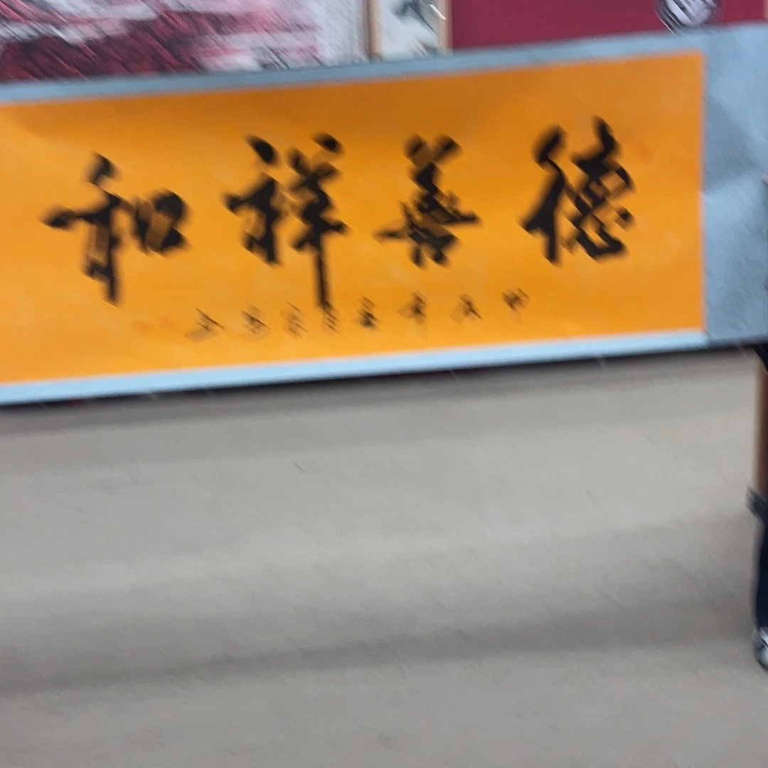 国画可口可乐公司在淘宝上发布