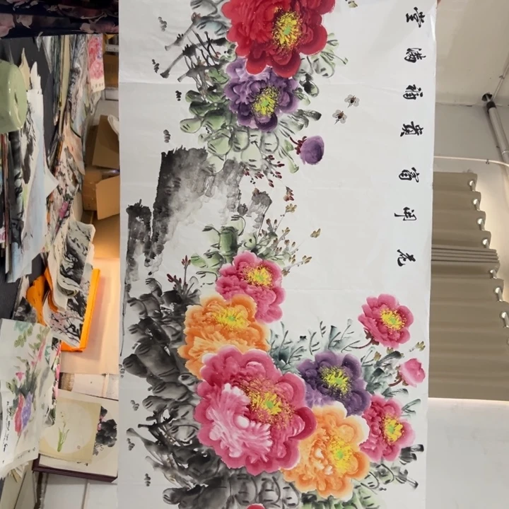 尚谷里商贸 画心一张
