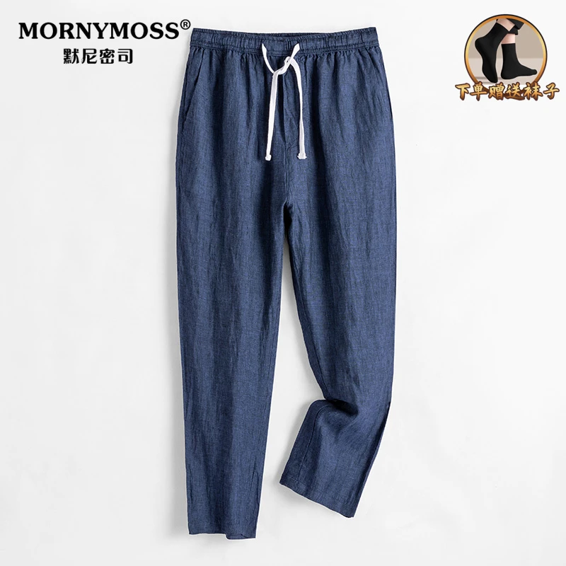 2025纯亚麻休闲裤男士九分裤长裤麻料透气夏季薄款夏季男裤薄款