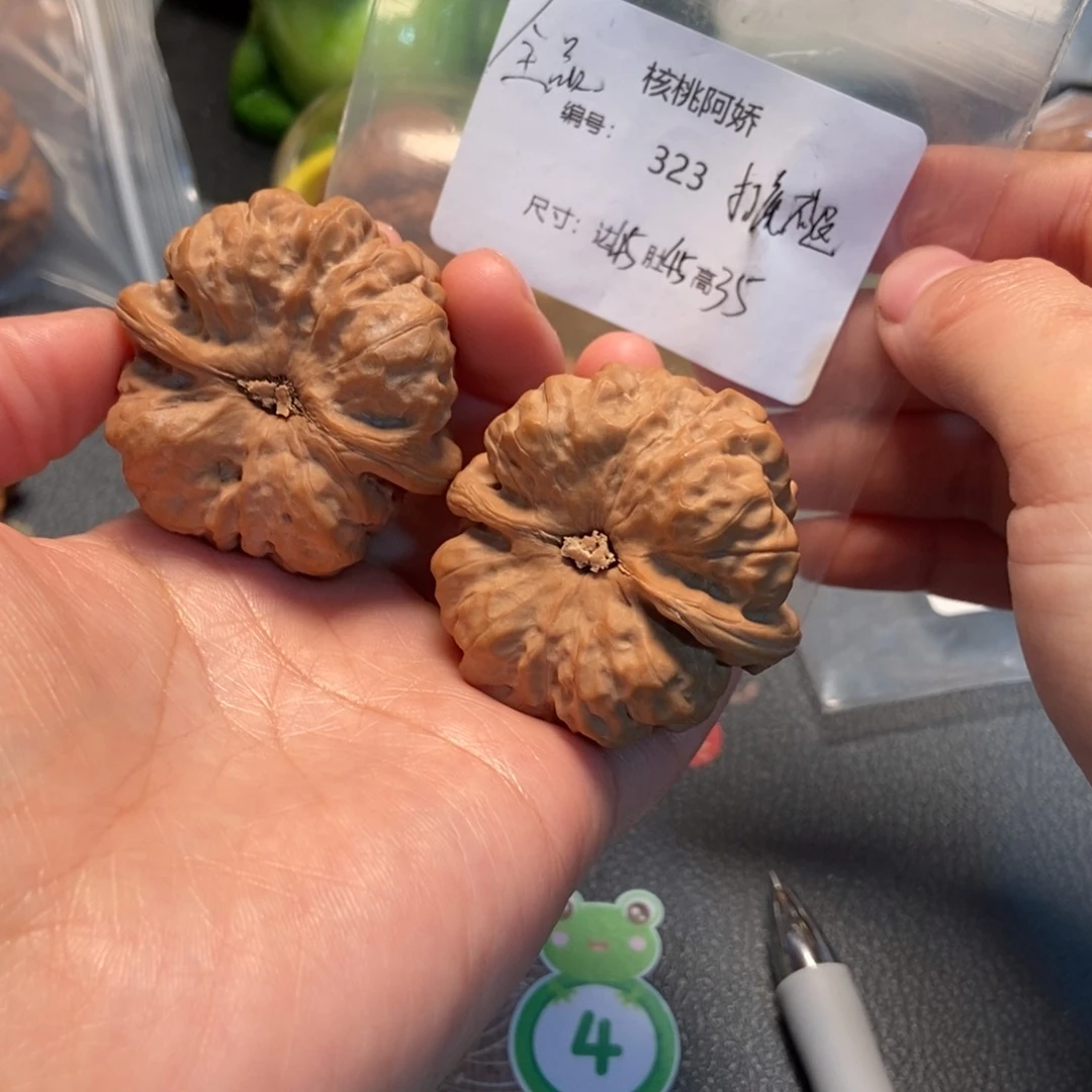 文玩核桃吊坠顾***曦蛤蟆