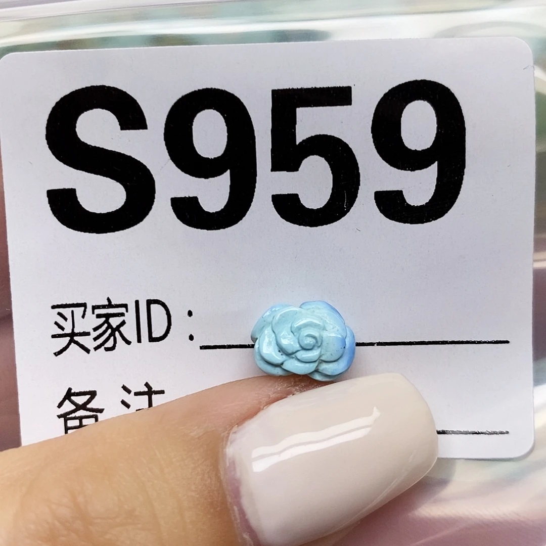 绿松石未镶嵌配饰