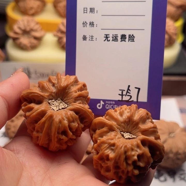 把件文玩核桃我**毛文玩核桃7