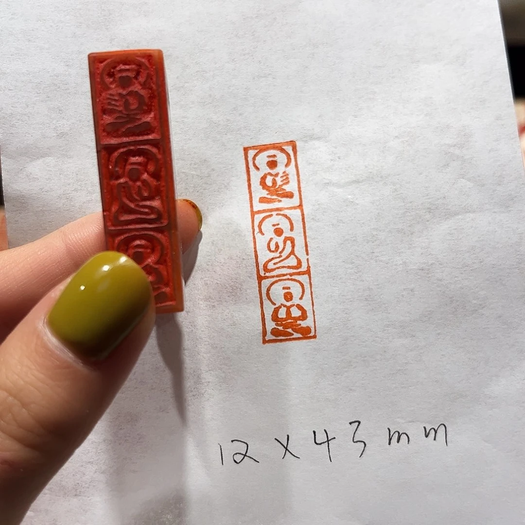 青田石印石佛造像