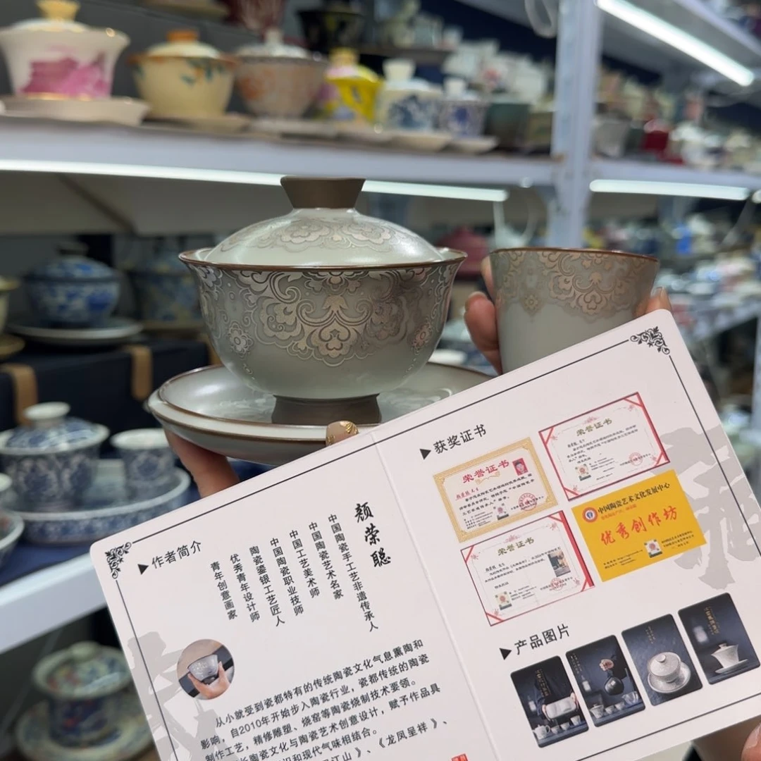 款式高温陶瓷材料等产品