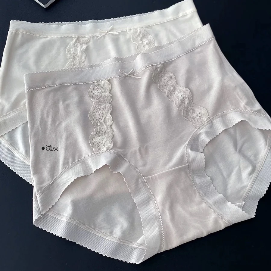 【一分莉】女士莫代尔法式亲肤柔软中腰包臀透气裸感三角内裤7059