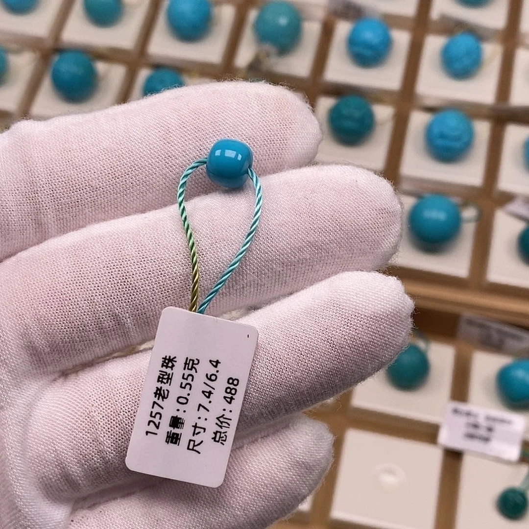 雪***竞绿松石未镶嵌珠宝奇石