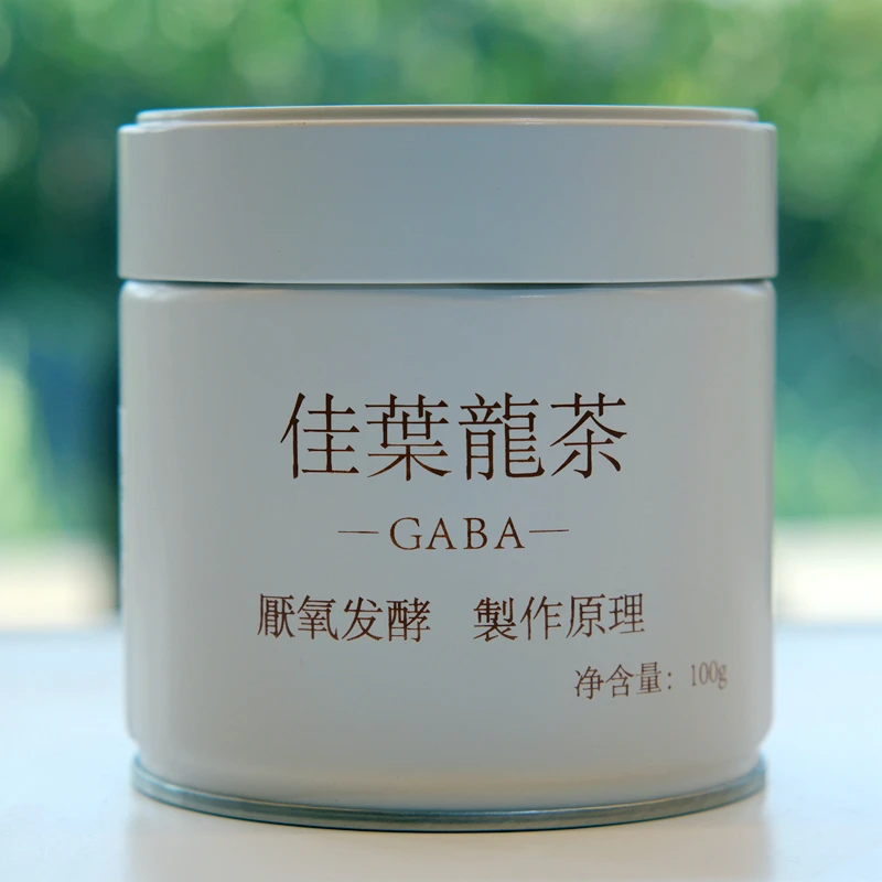 佳叶龙茶台湾乌龙GABATEA嘎巴伽马茶γ氨基丁酸茶包邮100g高山手采