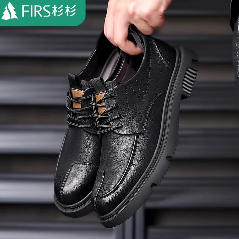 FIRS/杉杉男士时尚舒适百搭透气防滑英伦软底潮流商务休闲皮鞋