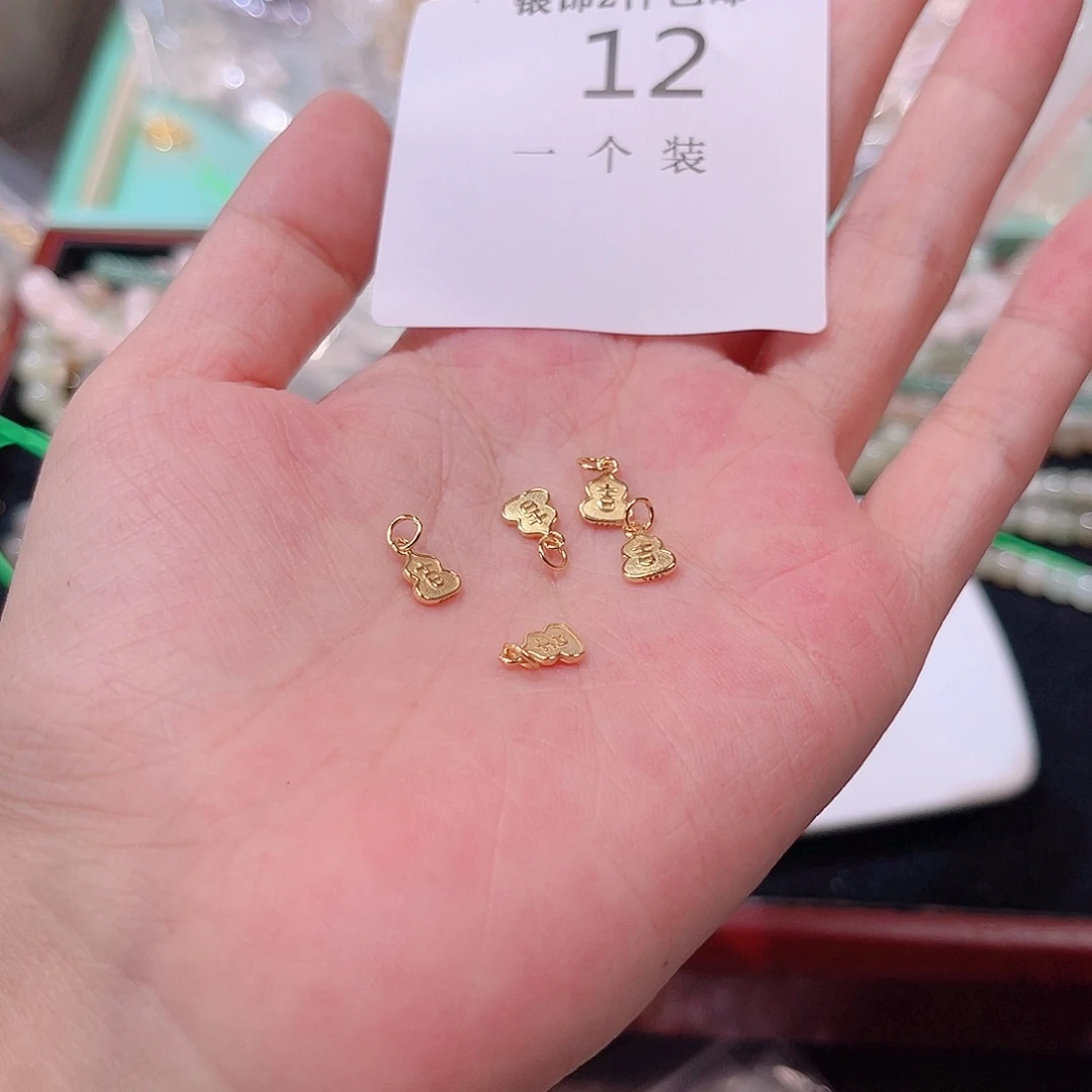 925银12 。