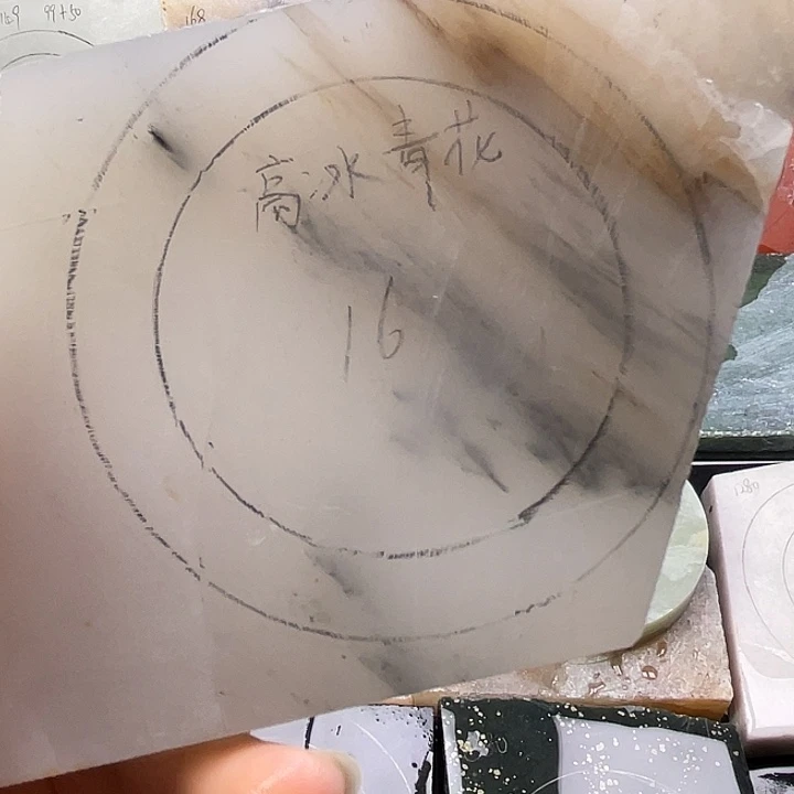 石英质玉未镶嵌手镯定制