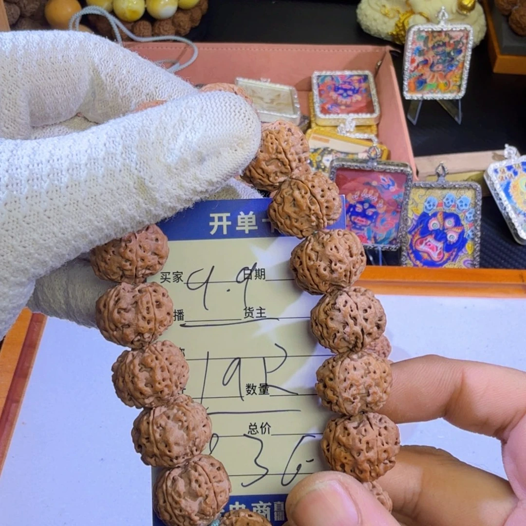吊坠金刚菩提菩提036