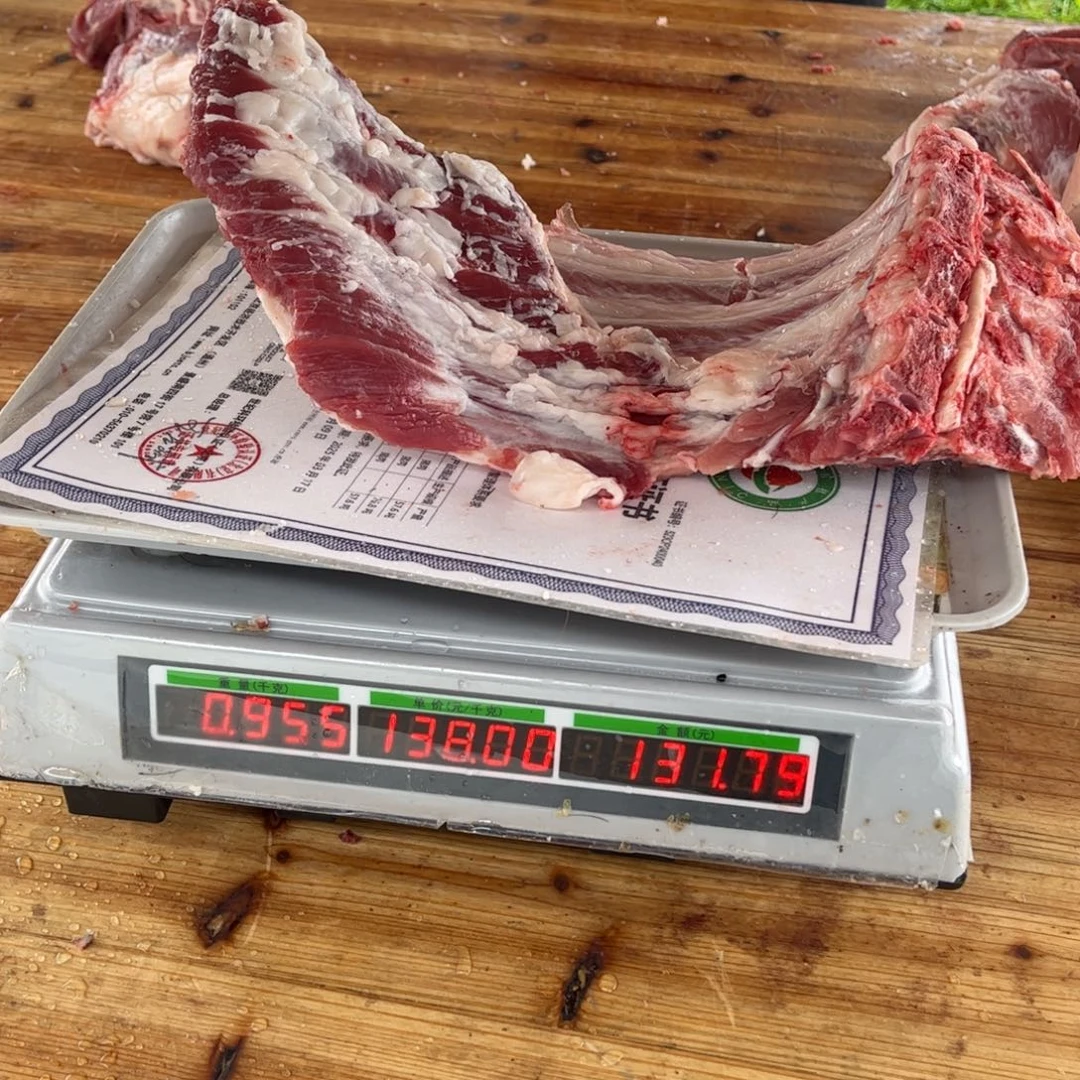 7天中国大陆包装脊骨排骨53，0.95